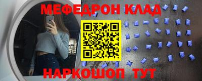 кокаин Гусев