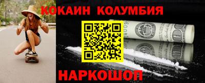 спиды Гусиноозёрск