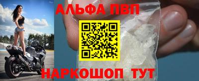 кокаин Гусев