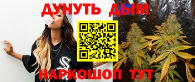 кокаин Гусев
