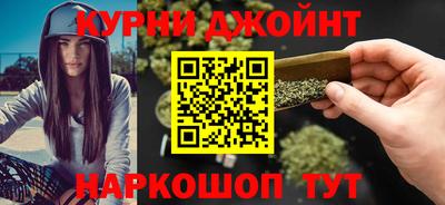 кокаин Гусев