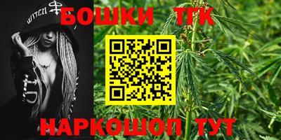 кокаин Гусев
