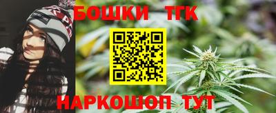 кокаин Гусев
