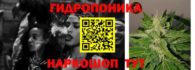 кокаин Гусев
