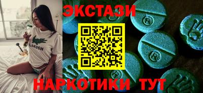 кокаин Гусев