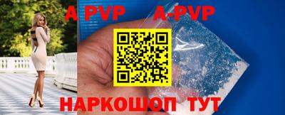 кокаин Гусев
