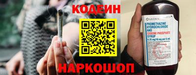 кокаин Гусев