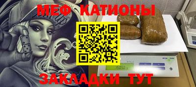 кокаин Гусев